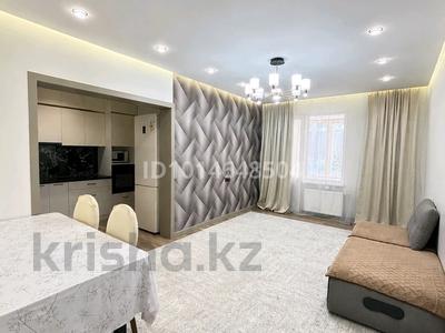 3-комнатная квартира · 75 м² · 2/9 этаж, Е 511 40 за 47.3 млн ₸ в Астане, Есильский р-н