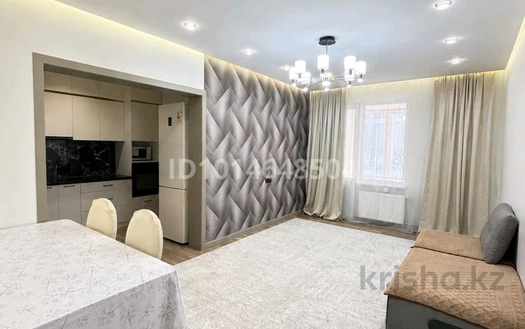 3-комнатная квартира · 75 м² · 2/9 этаж, Е 511 40 за 47.3 млн ₸ в Астане, Есильский р-н — фото 2