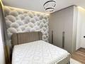 3-комнатная квартира · 75 м² · 2/9 этаж, Е 511 40 за 47.3 млн ₸ в Астане, Есильский р-н — фото 3