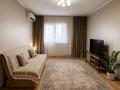 2-комнатная квартира · 55 м² · 2/9 этаж, Кобланды батыра 7 за 23.8 млн ₸ в Астане, Алматы р-н