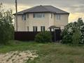 Жеке үй · 6 бөлме · 240 м² · 10 жүзд., Цветочная — Гринько, бағасы: 90 млн ₸ в Зачаганске