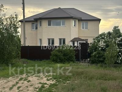 Жеке үй · 6 бөлме · 240 м² · 10 жүзд., Цветочная — Гринько, бағасы: 90 млн ₸ в Зачаганске
