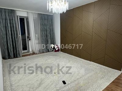 1-комнатная квартира · 43 м² · 1/4 этаж, Нурсити , 1 микрорайон 42 — Керемет баня арты за 10.8 млн ₸ в Актобе
