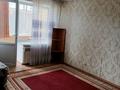 2-бөлмелі пәтер · 60 м² · 3/5 қабат, Сатпаева 29/1, бағасы: 180 000 ₸ в Усть-Каменогорске, Ульбинский