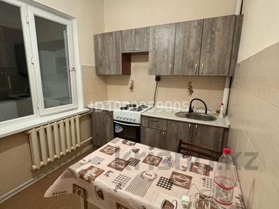 Продажа квартир в Алматы: 1-комнатная квартира · 43 м² · 5/5 этаж, мкр Аксай-2 40 — улица Елемесова за 25 млн 〒 1-комнатная квартира · 43 м² · 5/5 этаж, мкр Аксай-2 40 — улица Елемесова за 25 млн 〒 в Алматы, Ауэзовский р-н