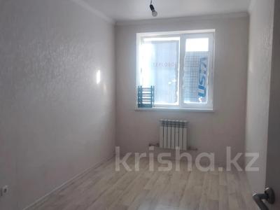 3-комнатная квартира · 73 м² · 2/5 этаж, мкр Бозарык 31 за 150 000 ₸ в Шымкенте, Абайский р-н