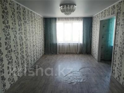 3-комнатная квартира · 68 м² · 5/9 этаж, пр. Мира за 15.5 млн ₸ в Темиртау
