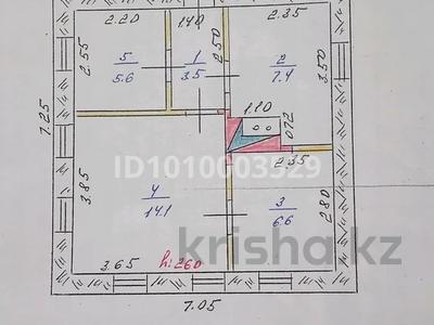 Жеке үй · 3 бөлме · 47 м² · 5 сот., Куншыгыс 106 — Обл.больница., бағасы: 15 млн 〒 в Талдыкоргане, Каратал