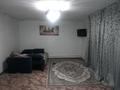 Отдельный дом · 3 комнаты · 70 м² · 6.5 сот., Бобровка, Массив мурат 403 — На дача мурате за 6.5 млн ₸ в Семее — фото 12