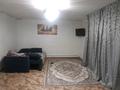 Отдельный дом · 3 комнаты · 70 м² · 6.5 сот., Бобровка, Массив мурат 403 — На дача мурате за 6.5 млн ₸ в Семее — фото 13