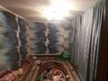 Отдельный дом · 3 комнаты · 70 м² · 6.5 сот., Бобровка, Массив мурат 403 — На дача мурате за 6.5 млн ₸ в Семее — фото 9