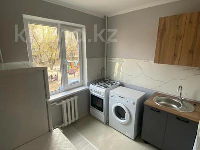 1-бөлмелі пәтер · 31 м² · 2/5 қабат, мкр Айнабулак-3, бағасы: 23.2 млн ₸ в Алматы, Жетысуский р-н