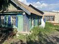 Участок · 10 соток, Елемесова 97 — Пересечение Ломоносова за 10.5 млн ₸ в Щучинске — фото 4