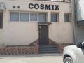 Салон косметических услуг · 70 м² за 25 млн ₸ в Актау, 14-й мкр
