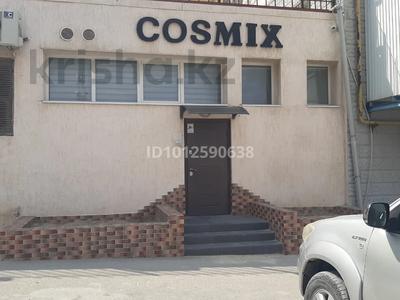 Салон косметических услуг · 70 м² за 25 млн ₸ в Актау, 14-й мкр