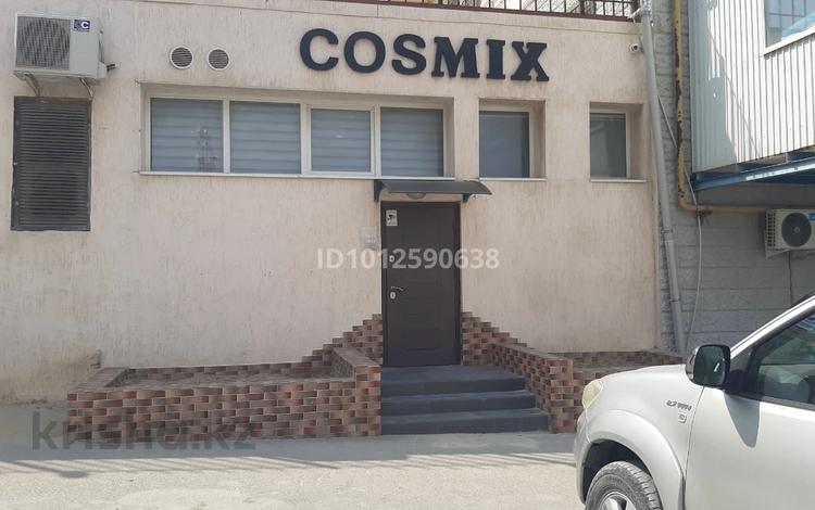Салон косметических услуг · 70 м² за 25 млн ₸ в Актау, 14-й мкр — фото 2