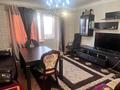 4-комнатная квартира · 80 м² · 9/9 этаж, Мусрепова 1 — Абылайхана Мусрепова за 350 000 ₸ в Астане, Алматы р-н