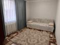 4-комнатная квартира · 80 м² · 9/9 этаж, Мусрепова 1 — Абылайхана Мусрепова за 350 000 ₸ в Астане, Алматы р-н — фото 7