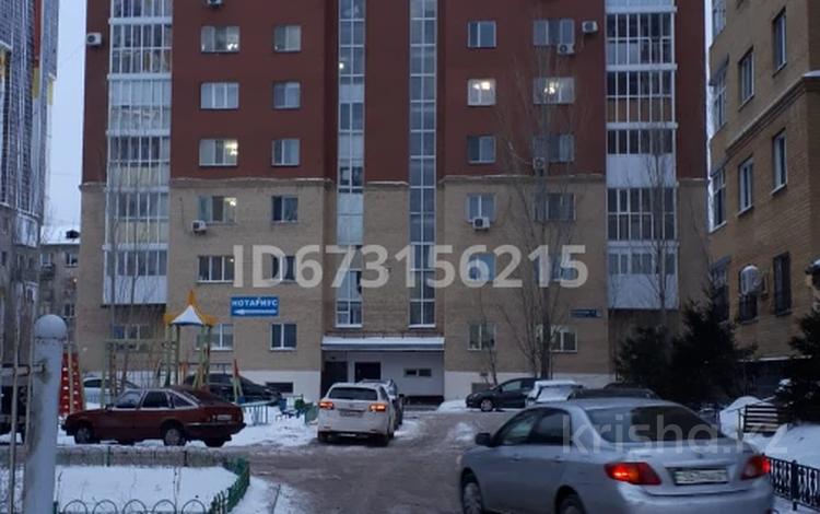 2-бөлмелі пәтер, 60 м², 4/9 қабат, Тауелсиздик 14/1 — Куйши Дина, бағасы: 28.5 млн 〒 в Астане, Алматы р-н — фото 12