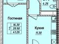1-бөлмелі пәтер · 41.26 м² · 8/11 қабат, Казыбек Би 21, бағасы: 25.5 млн ₸ в Астане, Есильский р-н — фото 6