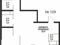 3-бөлмелі пәтер · 123.3 м² · 16/16 қабат, Розыбакиева 197/2, бағасы: ~ 116.8 млн ₸ в Алматы, Бостандыкский р-н — фото 2