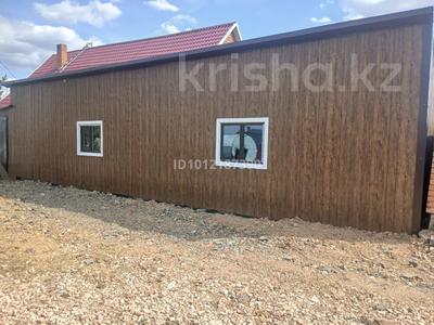 Еркін, дүкендер мен бутиктер, қоймалар · 40 м², бағасы: 50 000 ₸ в Кокшетау