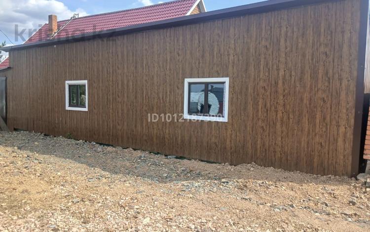 Свободное назначение, магазины и бутики, склады · 40 м² за 50 000 ₸ в Кокшетау — фото 2