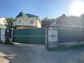 Отдельный дом · 6 комнат · 180 м² · 12 сот., мкр Таусамалы 35а — До аксайский больницы за 82 млн ₸ в Алматы, Наурызбайский р-н — фото 5