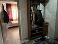 4-комнатная квартира · 94 м² · 4/4 этаж, 3 пер. Менделеева 15 за 18.8 млн ₸ в Таразе — фото 10