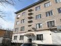 4-комнатная квартира · 94 м² · 4/4 этаж, 3 пер. Менделеева 15 за 18.8 млн ₸ в Таразе — фото 13