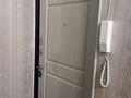 1-бөлмелі пәтер · 35 м² · 9/9 қабат, ТЕКСТИЛЬЩИКОВ, бағасы: 17.5 млн ₸ в Костанае — фото 3