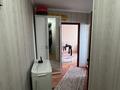 1-бөлмелі пәтер · 35 м² · 9/9 қабат, ТЕКСТИЛЬЩИКОВ, бағасы: 17.5 млн ₸ в Костанае — фото 8
