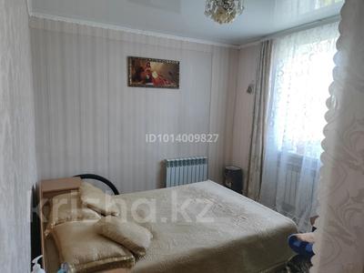 Отдельный дом · 4 комнаты · 62 м² · 5 сот., Маметовой 15 — Поселок Святославка за 5 млн ₸ в Карабалыке