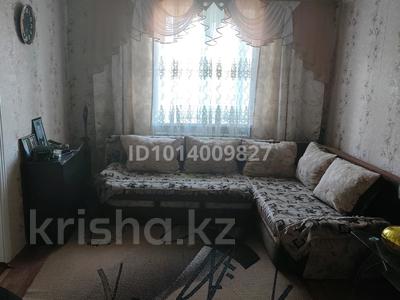 Жеке үй · 4 бөлме · 62 м² · 5 жүзд., Маметовой 15 — Поселок Святославка, бағасы: 5 млн ₸ в Карабалыке