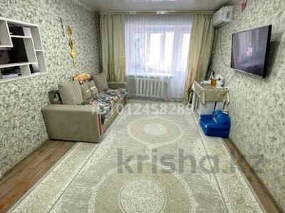 2-бөлмелі пәтер · 46 м² · 4/5 қабат, кабанбай батыр 121 — Кабанбай Батыр и Антон Чехова, бағасы: 17.5 млн ₸ в Усть-Каменогорске