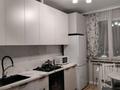 2-комнатная квартира · 62 м² · 8/9 этаж, мкр Аксай-1А за 300 000 ₸ в Алматы, Ауэзовский р-н — фото 4