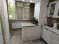 3-комнатная квартира · 69 м² · 1/5 этаж, мкр Алтай-2 22a за 40.5 млн 〒 в Алматы, Турксибский р-н — фото 14