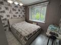 3-комнатная квартира · 69 м² · 1/5 этаж, мкр Алтай-2 22a за 40.5 млн 〒 в Алматы, Турксибский р-н — фото 7