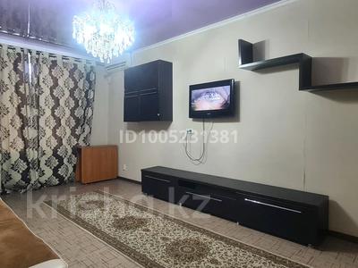 3-комнатная квартира · 70 м², Абая 27 за 200 000 〒 в Балхаше