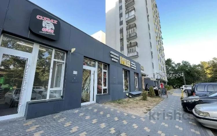 салон красоты натюрель москва на комсомольской. студия красоты снять. салон красоты shade дарья. салон красоты shade севастополь. здание парикмахерской.