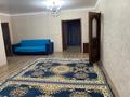 Отдельный дом · 5 комнат · 126 м² · 6.5 сот., 11-й микрорайон, 11-й микрорайон 134 — Тастақ за 40 млн ₸ в Шымкенте, Енбекшинский р-н — фото 13