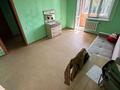 1-бөлмелі пәтер · 40 м² · 4/5 қабат, Жандосов, бағасы: 31.5 млн ₸ в Алматы, Бостандыкский р-н — фото 10