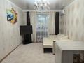 4-бөлмелі пәтер · 90 м² · 4/5 қабат, 4 ш/а 19, бағасы: 32 млн ₸ в Уральске, мкр 4 — фото 3