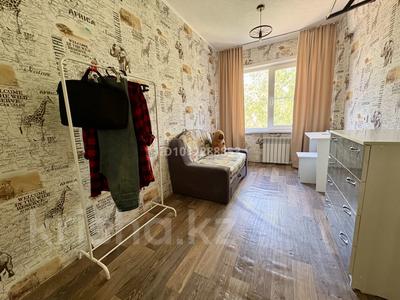 4-комнатная квартира · 79.6 м² · 4/5 этаж, Ахметова 9 — Мечети за 23 млн ₸ в им. Касыма кайсеновой