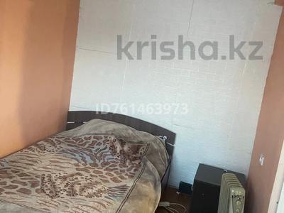 2-комнатная квартира · 46.3 м² · 2/2 этаж, Нагорная 8 за 7.5 млн ₸ в Усть-Каменогорске, Ульбинский