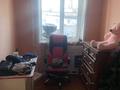 2-комнатная квартира · 46.3 м² · 2/2 этаж, Нагорная 8 за 7.5 млн ₸ в Усть-Каменогорске, Ульбинский — фото 6
