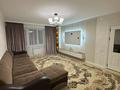 3-бөлмелі пәтер · 98 м² · 3/5 қабат, Назарбекова 208 — Пересечение с Шанина., бағасы: 49 млн ₸ в Шымкенте, Каратауский р-н — фото 9
