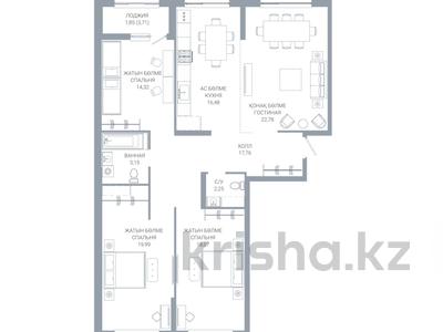 4-комнатная квартира · 118.65 м² · 7/12 этаж, По ул. Ханов Керея и Жанибека — Без комисии за ~ 85.4 млн ₸ в Астане, Есильский р-н