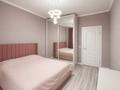 2-комнатная квартира · 72 м² · 11/12 этаж, мкр Калкаман-1, Калкаман — ПОДХОДИТ ПОД ИПОТЕКУ за 46 млн ₸ в Алматы, Наурызбайский р-н — фото 3