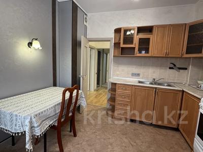 1-бөлмелі пәтер · 41 м² · 2/5 қабат